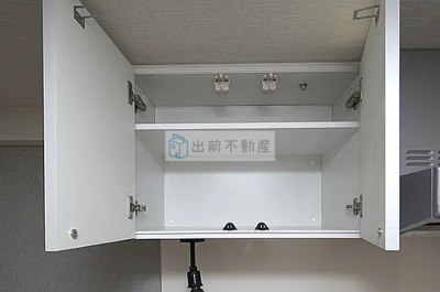 【キッチン】 | AXAS池袋Residence