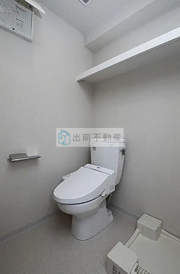 【トイレ】 | AXAS池袋Residence