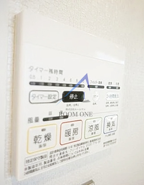 レガーロ上馬のその他