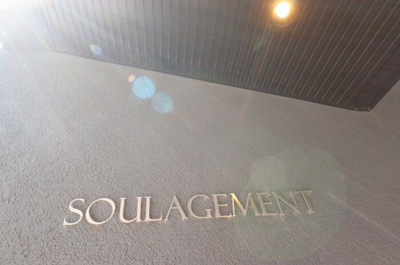  | ＳＯＵＬＡＧＥＭＥＮＴ | 館名