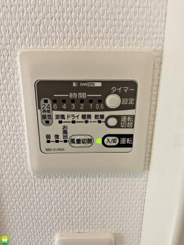 プロスペクト東雲橋のその他