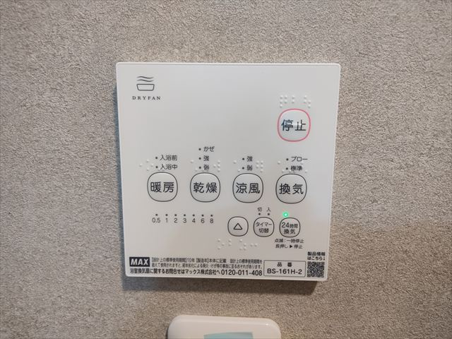 【】の画像
