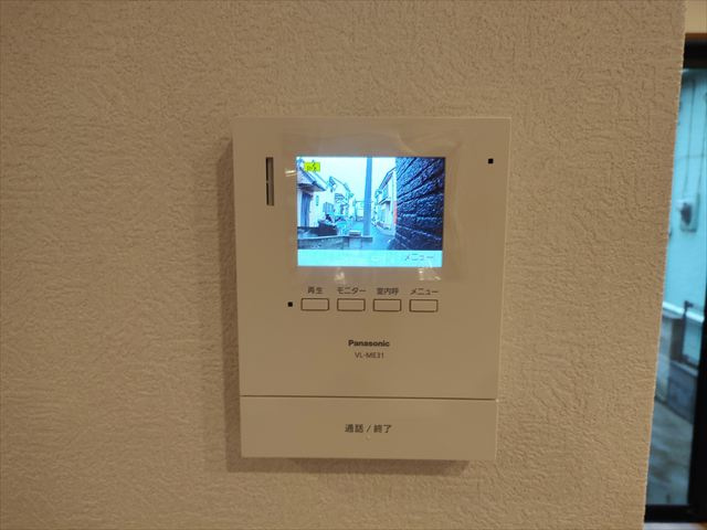 【セキュリティ】の画像
