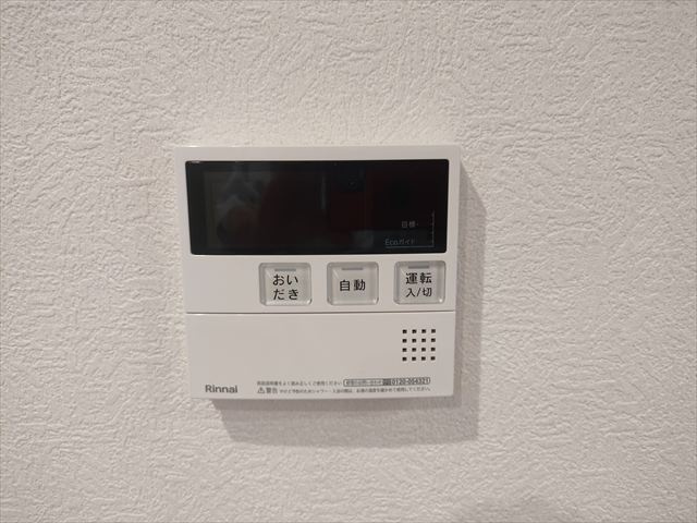 【】の画像
