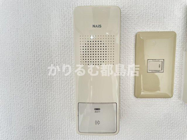 ボナールサジキのセキュリティ