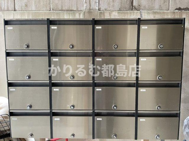 ボナールサジキのその他共用部分