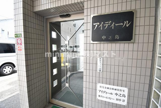 アイディール中之島のエントランス