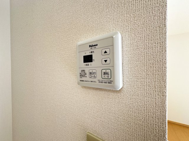 ローズコート南久万の設備
