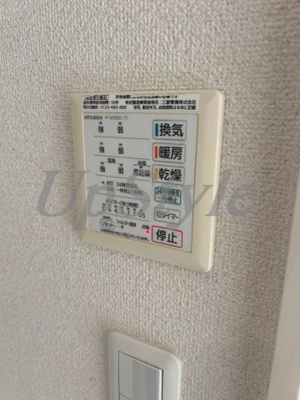 【設備】 | コンフォルト日暮里