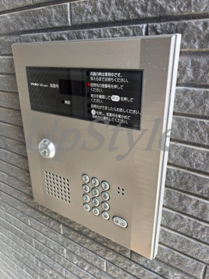 【セキュリティ】 | コンフォルト日暮里