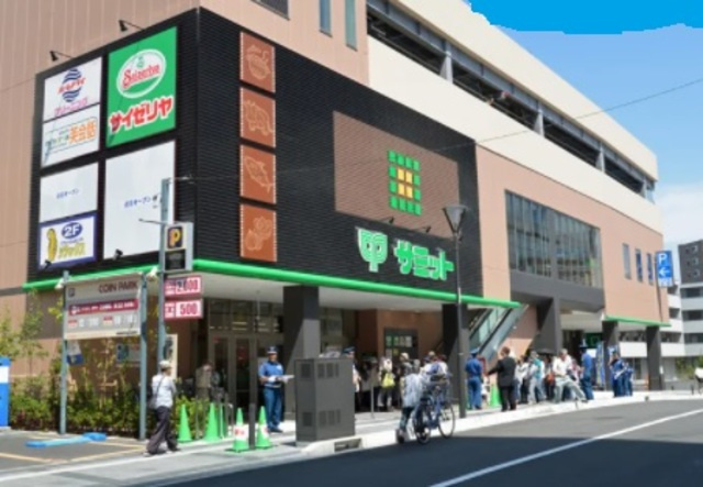 Ｂａｔａｖｉａのその他|サミット藤沢北口店