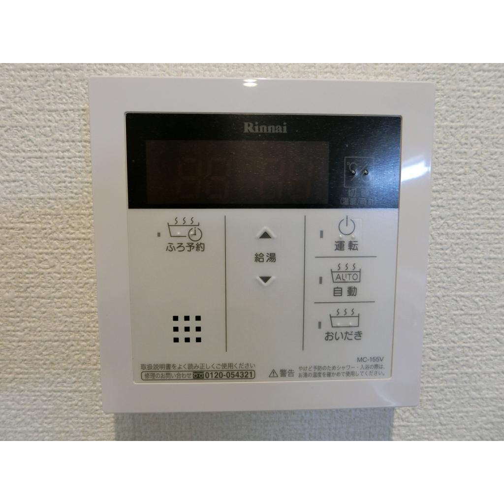 プレセアコート花園　Ｂ棟の設備