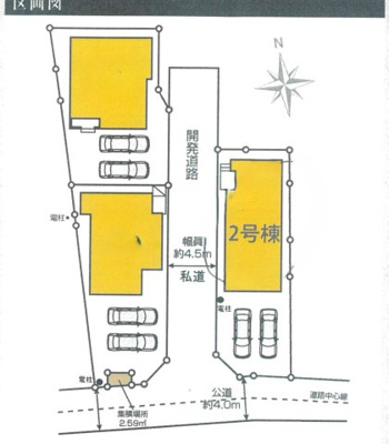 【区画図】 | 新築　JR横浜線　相原駅　相原3