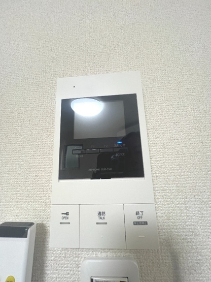 【セキュリティ】 | ベリエ相模原