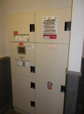 【設備】 | グラントゥルース東向島