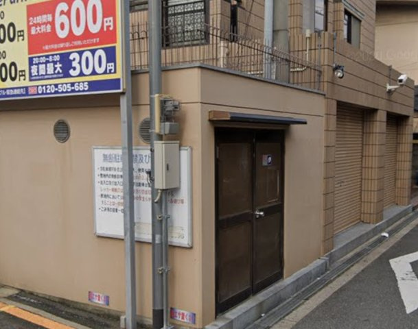 エフアール丸山通のその他