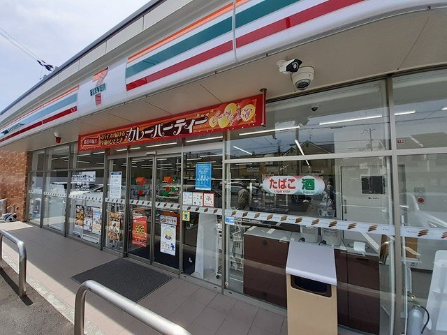 プリマベ－ラ・ブリッサの周辺|セブンイレブン様まで67m