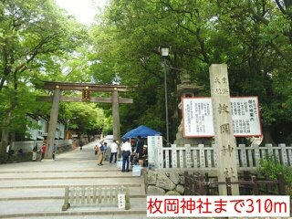 サンハイム西村Ⅱの周辺