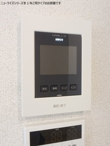 サニーハイツ　タカのセキュリティ