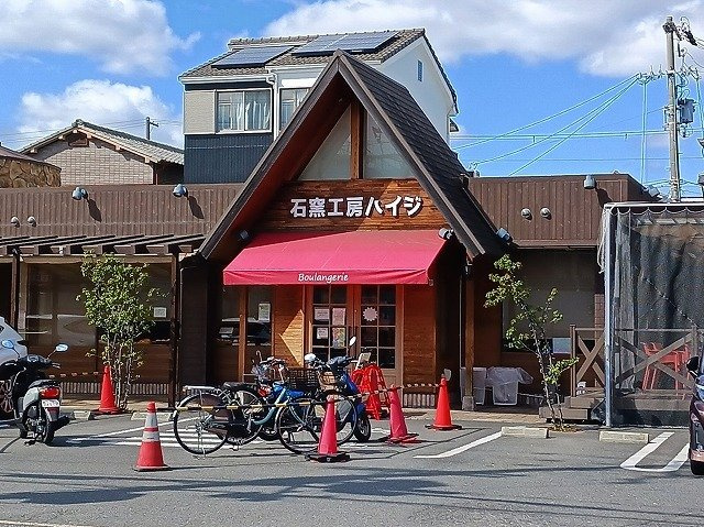 サニーハイツ　タカの周辺|石窯工房ハイジまで500m