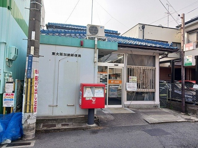 サニーハイツ　タカの周辺|加納郵便局まで90m