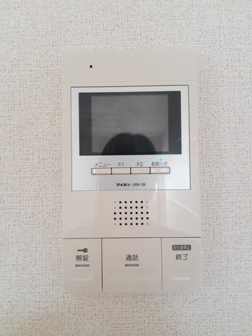 アプリコット瓜生のセキュリティ