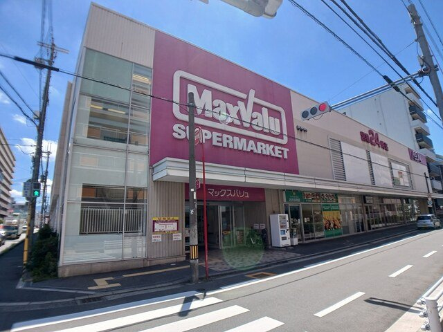 ＧｏｏｄＬｉｆｅ　小阪本町の周辺|AEONまで1200m