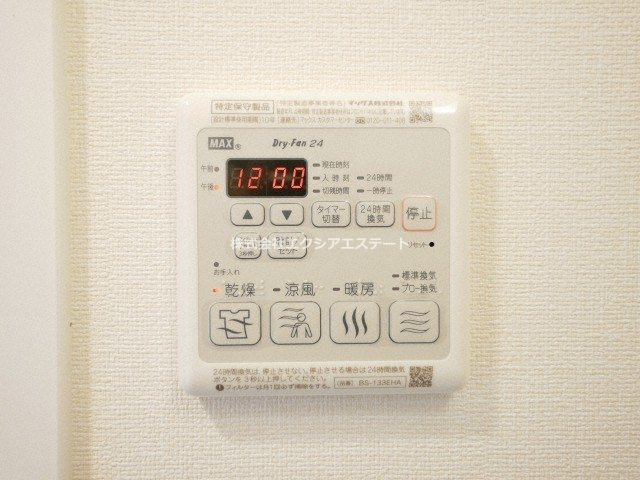プレサンス谷町九丁目駅前の設備