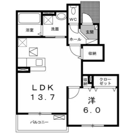 【間取り】 | クラールⅡ