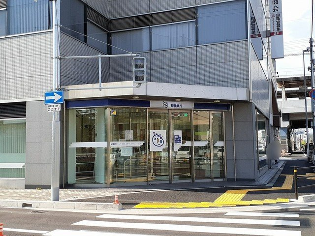 カーサ・オストロの周辺|紀陽銀行様まで527m