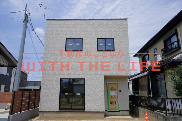 国分町新築戸建【キャッシュバック対象物件】