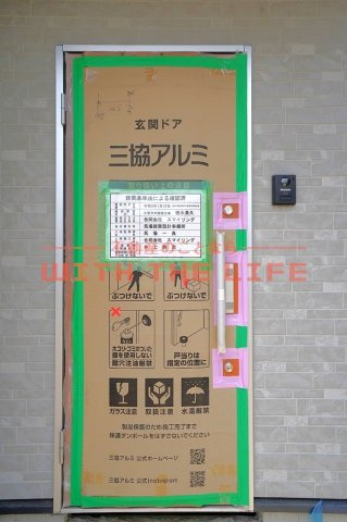 国分町新築戸建【キャッシュバック対象物件】の玄関|きれいな玄関です