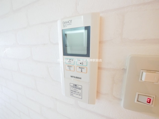 十三本町ウインズマンションⅡのセキュリティ