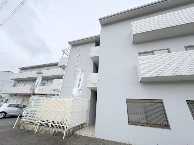 第2サンタウン