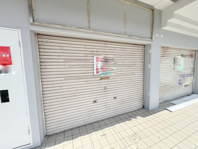 第2サンタウンの玄関