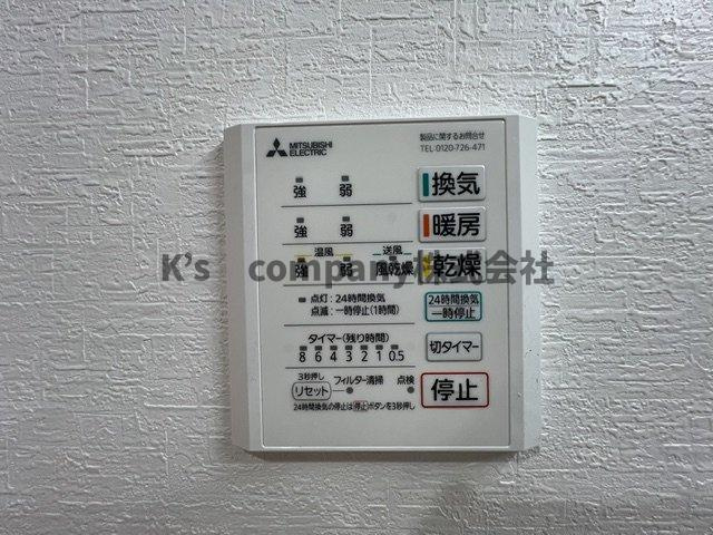 ●茅ヶ崎市小桜町　中古戸建◎|浴室設備機能♪雨予報や黄砂で外干し出来ない時におすすめな浴室乾燥機完備◇