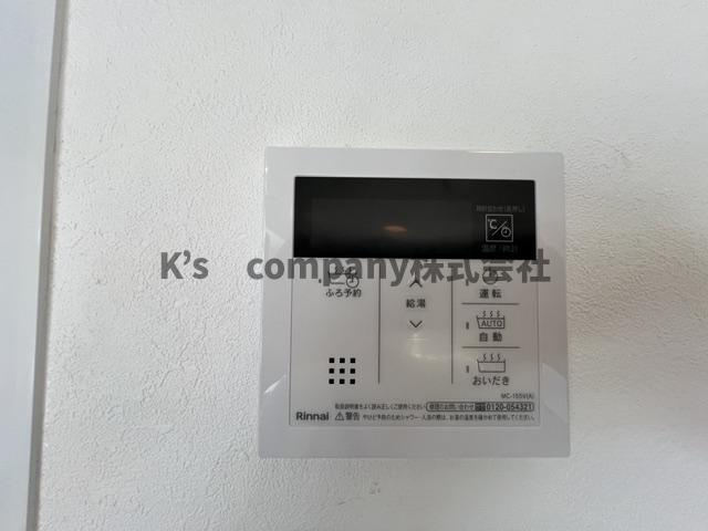 ●茅ヶ崎市小桜町　中古戸建◎の設備|浴室設備機能♪追い焚き機能♪