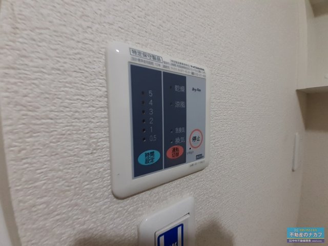 サンリット富合の設備|※同タイプの部屋写真です