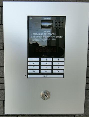 【セキュリティ】 | グラン　ソレイユ大橋
