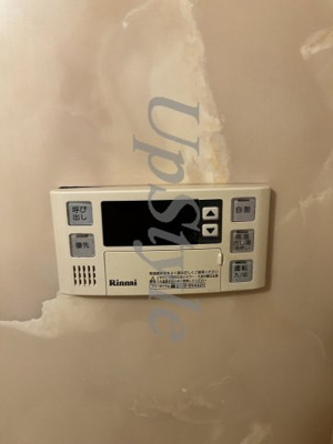 【設備】 | ダイアパレス浅草第二