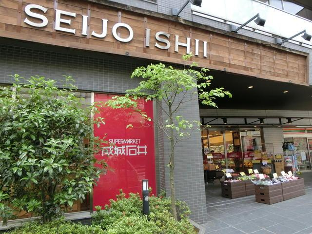 広尾レジデンスＡ棟の周辺|成城石井西麻布店まで872m