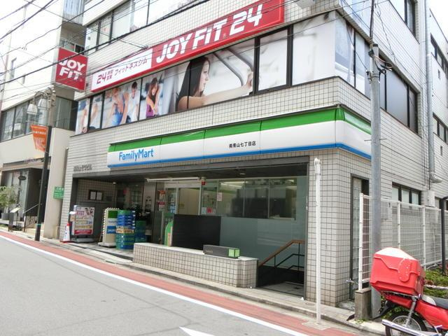広尾レジデンスＡ棟の周辺|ファミリーマート南青山七丁目店まで494m