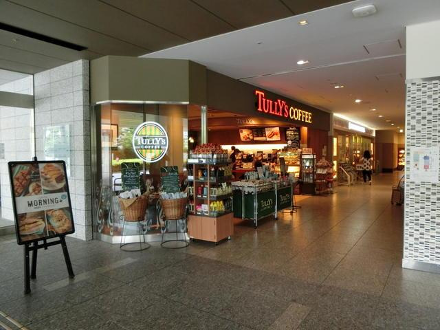 広尾レジデンスＡ棟の周辺|タリーズコーヒー日本赤十字社医療センター店まで101m
