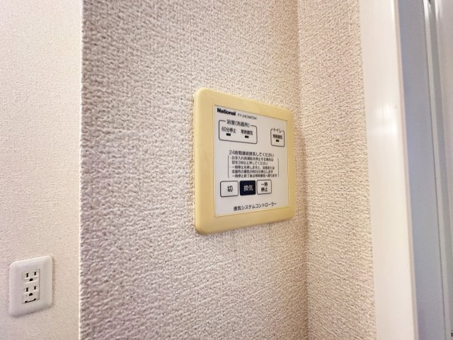 ジュネスあざみの設備