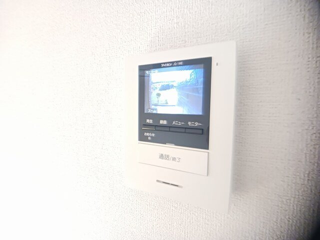 【設備】 | アクティフ　ジェルメⅡ