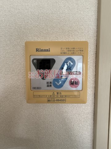コーポリベールの設備