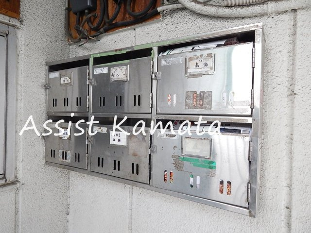 コーポ塩田のその他共用部分