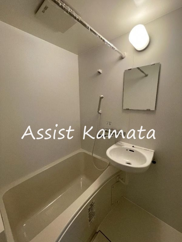 コーポ塩田の浴室