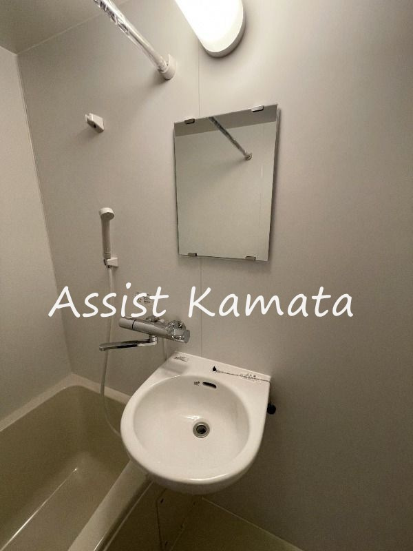 コーポ塩田の洗面所