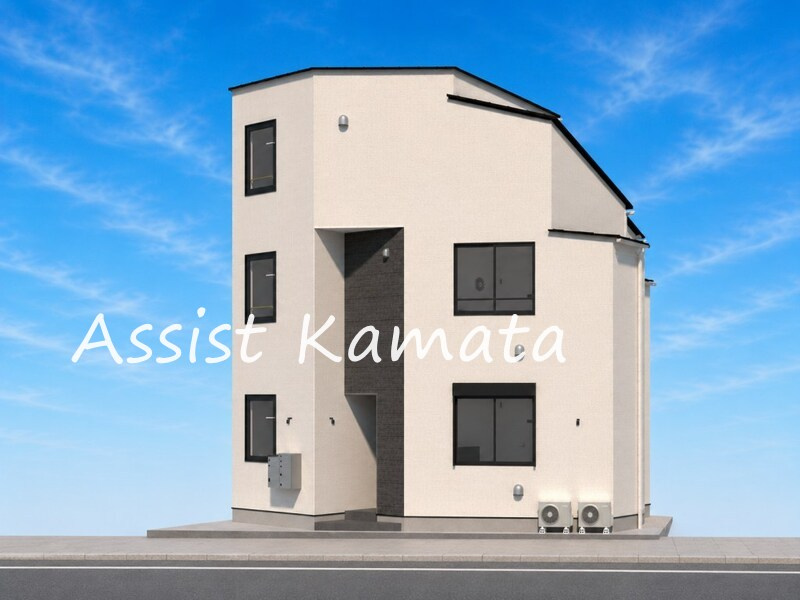 アライズ